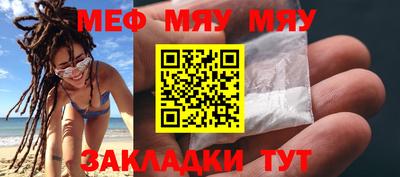 mix Пугачёв