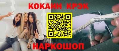 mix Пугачёв