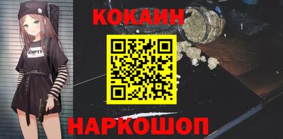 круглые Пыть-Ях
