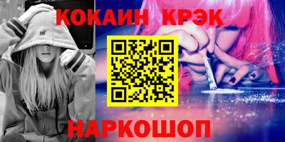 круглые Пыть-Ях