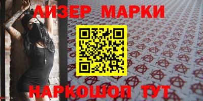 круглые Пыть-Ях
