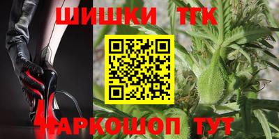 круглые Пыть-Ях