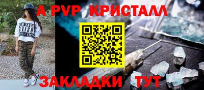 mix Пугачёв