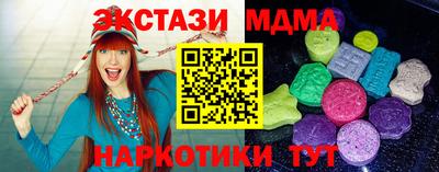 mix Пугачёв