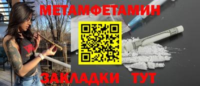 mix Пугачёв