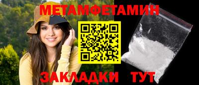 mix Пугачёв