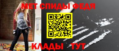 mix Пугачёв