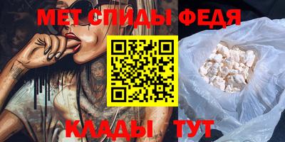 mix Пугачёв