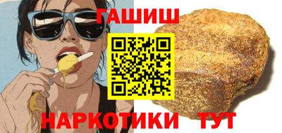 круглые Пыть-Ях