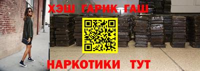 круглые Пыть-Ях