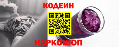 круглые Пыть-Ях