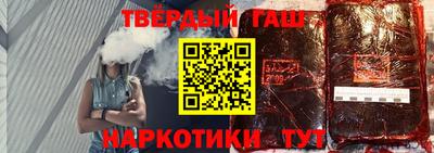 круглые Пыть-Ях