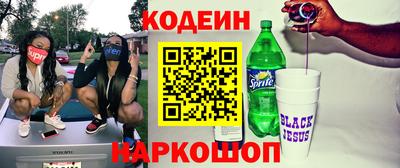 mix Пугачёв