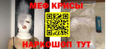 mix Пугачёв