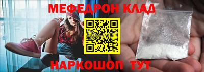 круглые Пыть-Ях
