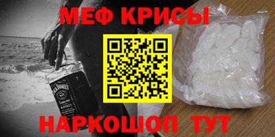 mix Пугачёв