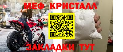 mix Пугачёв